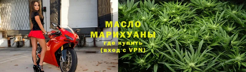 ТГК концентрат  купить закладку  Барыш 